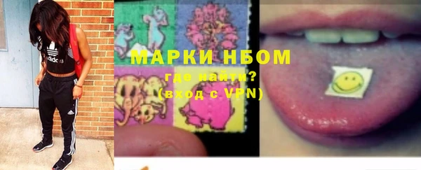 MDMA Premium VHQ Беломорск